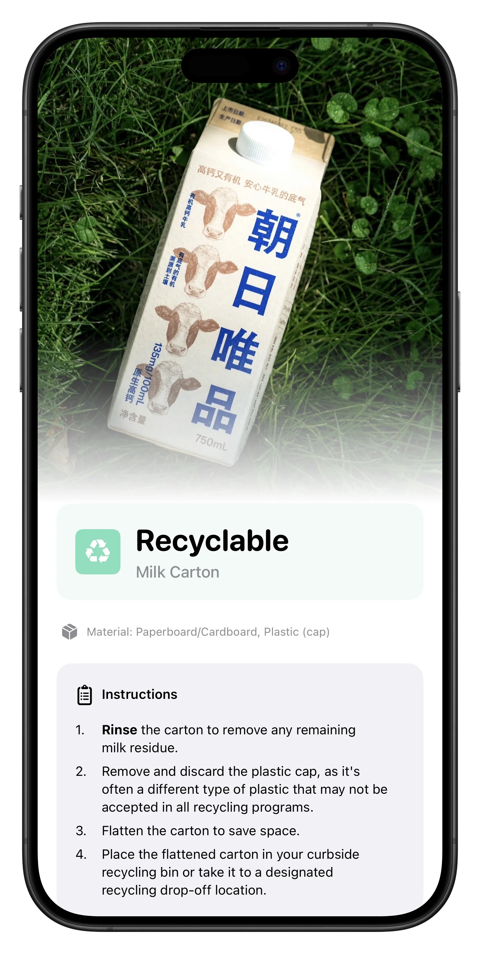 Recyclr+ App Screenshot